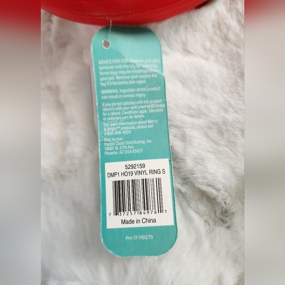 New set of dog toys - Picture 5 of 5